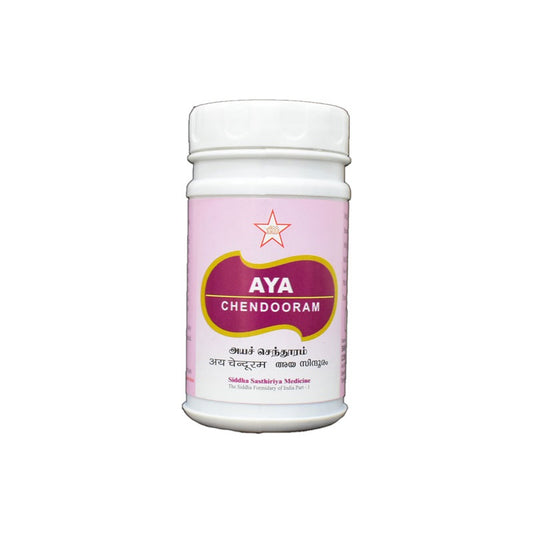 Skm Siddha Ayurveda Aya Chendooram Powder