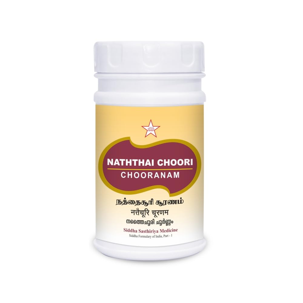 Skm Ayurveda Naththaichoori chooranam Churan Powder 100gm