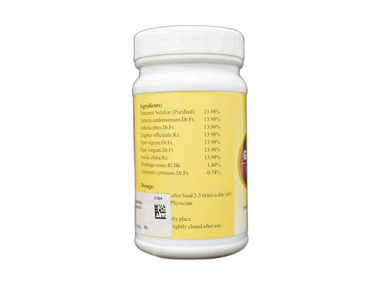 Skm Ayurveda Gandhaka Chooranam Churan Powder 100g