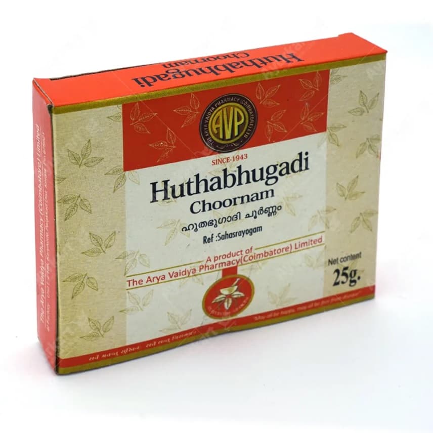 AVP Huthabhugadi Choornam Ayurvedic Powder – 2 x 25g