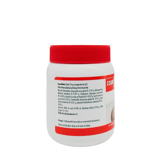 Nagarjuna Ayurvedic Countplus Granules Powder 200g