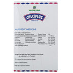 Nagarjuna Ayurvedic Calciplus 100 Tablets