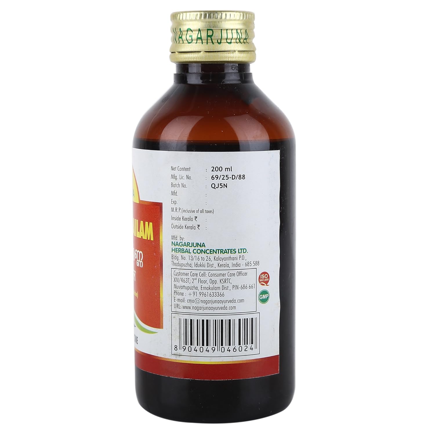 Nagarjuna Ayurvedic Brahmi Thailam Oil