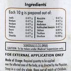 Nagarjuna Ayurvedic Jaathyaadi Ghrutham 50g