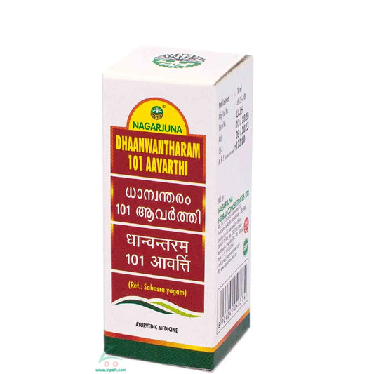 Nagarjuna Ayurvedic Dhaanwantharam Aavarthi 101 Nasal Drops