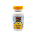 Unjha Ayurvedic Punarnavadi Guggulu Tablet