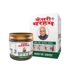 B.C.Hasaram & Sons Kesri Marham Ayurvedic Pain Relief Rub Massage Maraham Balm