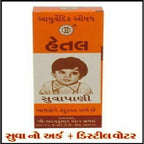 B Bharatkumar Hetal Dill Water (Suvapani Keeps Children Healthy) 100 ml