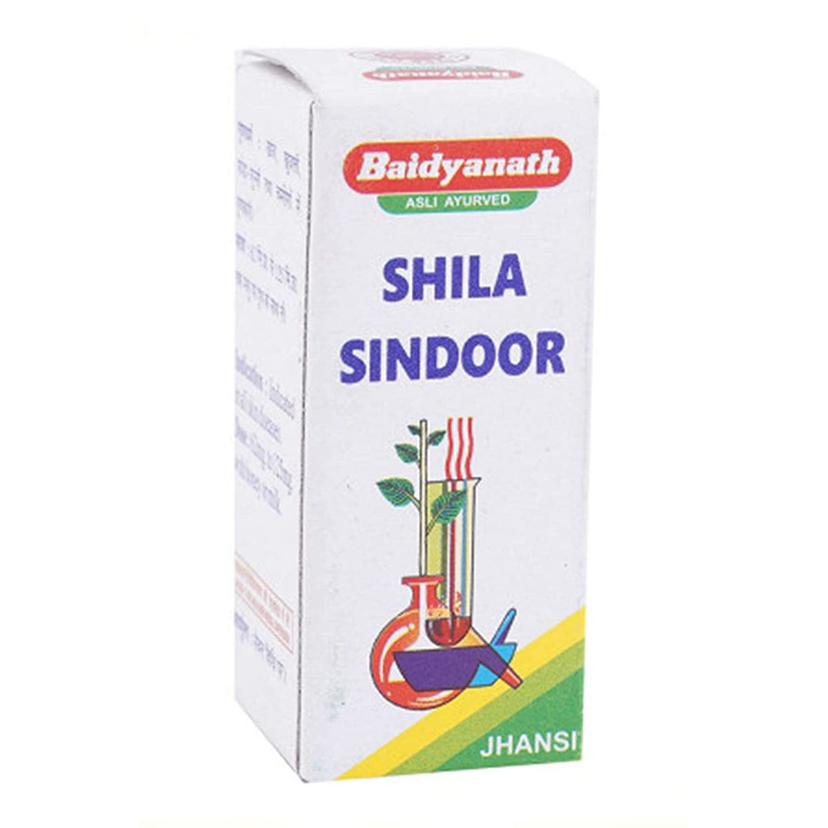 Baidyanath Ayurvedisches (Jhansi) Shila Sindoor-Pulver 2,5 g
