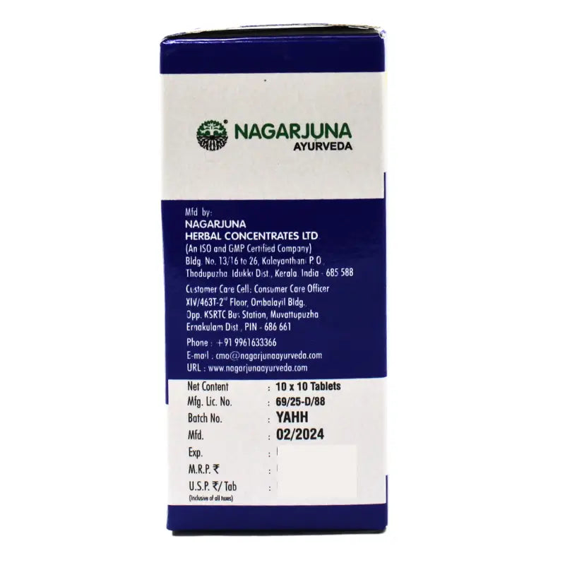 Nagarjuna Ayurvedic Rheumat 100 Tablets