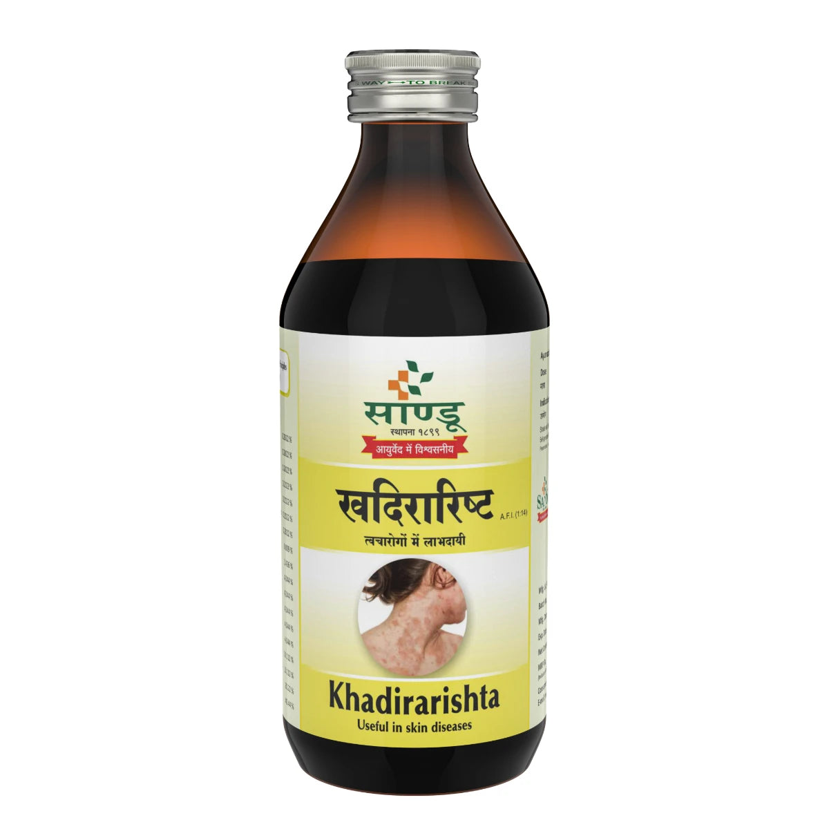 Sandu Ayurvedic Khadirarishta Liquid