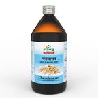 Sandu Ayurvedic Chandanasav Liquid