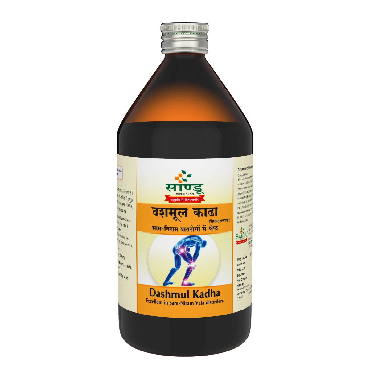 Sandu Ayurvedic Dashmul Kadha Liquid