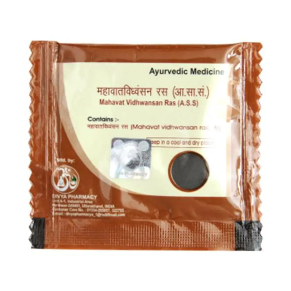 Patanjali Mahavat Vidhvansan Ras Powder