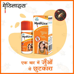 Wings Medilice Anti Lice Hair Cream Wash 30g