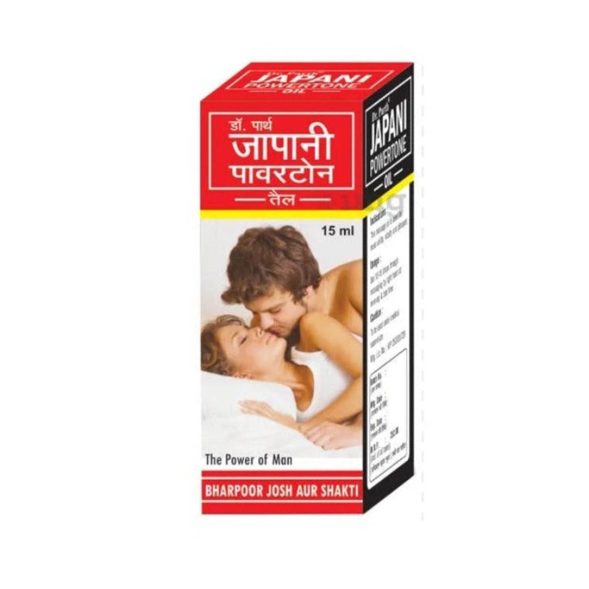 Dr. Parth Japani Powertone Öl 15ml