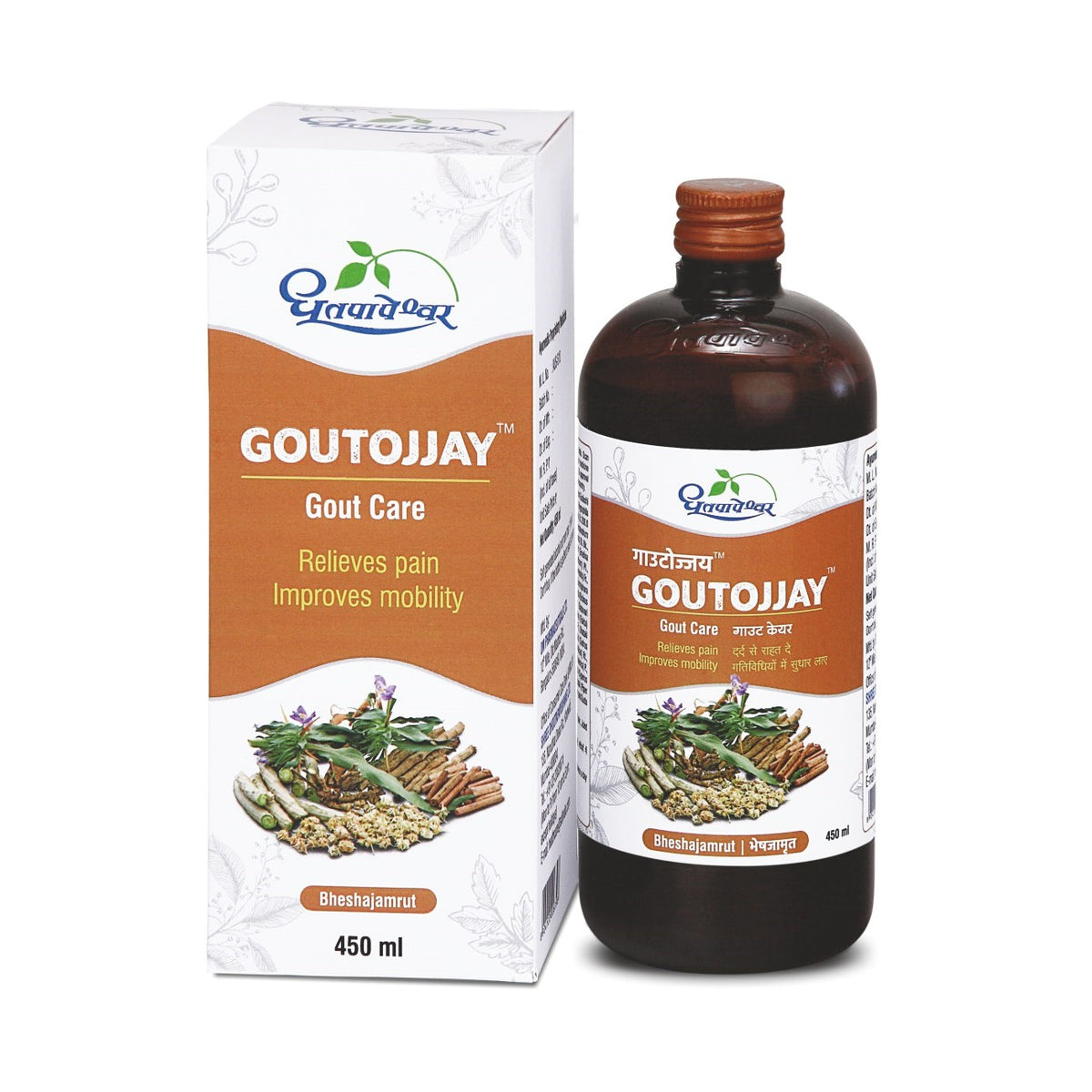 Dhootapapeshwar Ayurvedic Goutojjay Gout Care Liquid 450ml