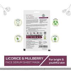 Aimil Ayouthveda Cosmetics Anti Acne,Charcoal Coffee,Oat Silk Honey & Licorice Mulberry Face Serum Sheet Mask 20g