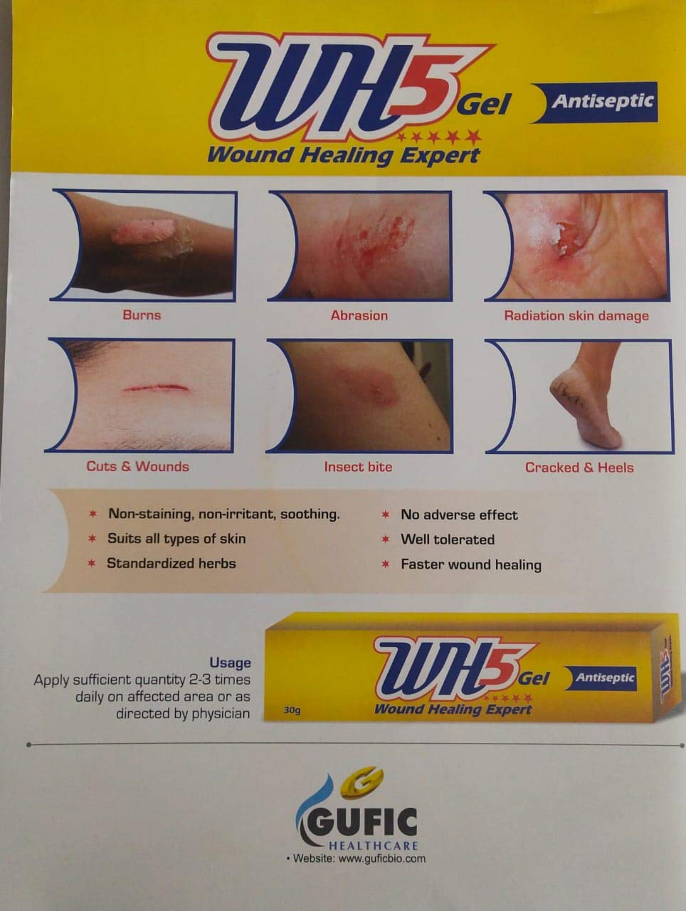 Gufic Herbal Ayurvedic WH5 Antiseptic Wound Healing Expert Gel 15g