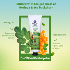 Aimil Ayouthveda Cosmetics Moringa & Sea Buckthorn Hand Cream For Moisturization 30g