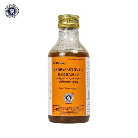 Kottakkal Ayurvedic Karpasasthyadi Kuzhampu Oil 200ml