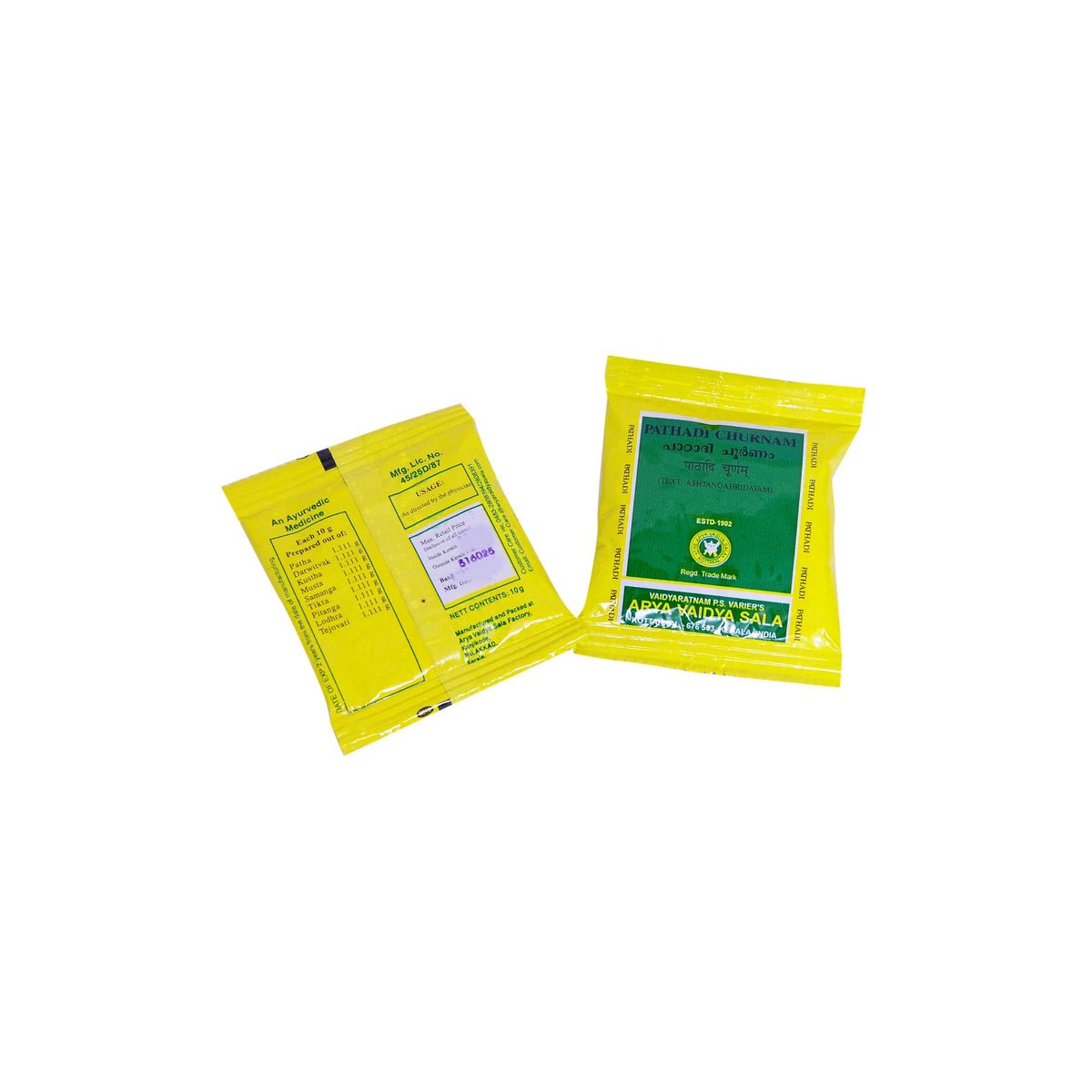 5 X Kottakkal Ayurvedic Pathadi Churnam Powder 10g