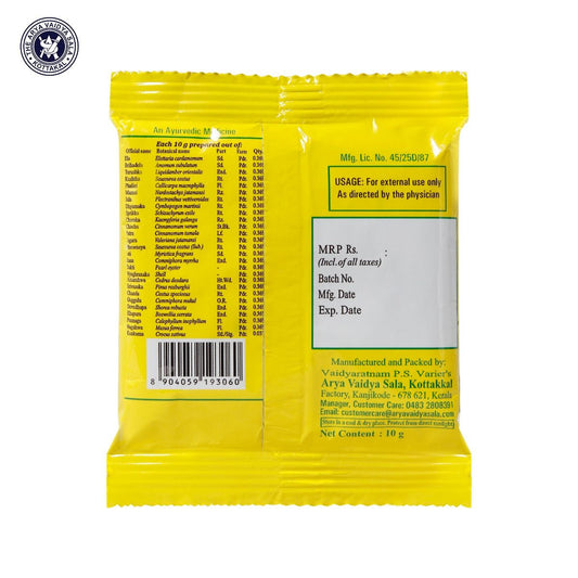 5 X Kottakkal Ayurvedic Eladi Churnam 10g