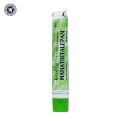 2 X Kottakkal Ayurvedic Mahatikta Lepam Lami Tube 20g