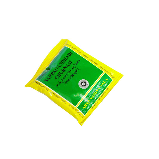 Kottakkal Ayurvedic Sarpagandhadi Churnam Powder 5 X 10g