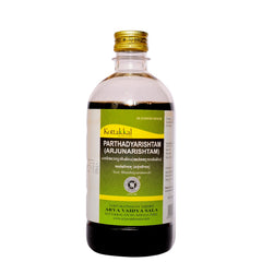 Kottakkal Ayurvedic Parthadyarishtam Liquid 450ml