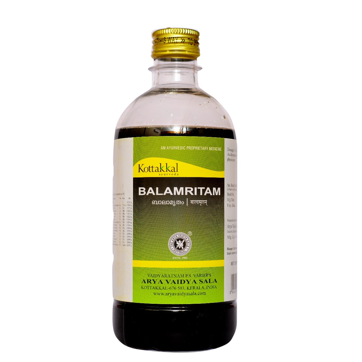 Kottakkal Ayurvedic Balamritam Liquid 450ml