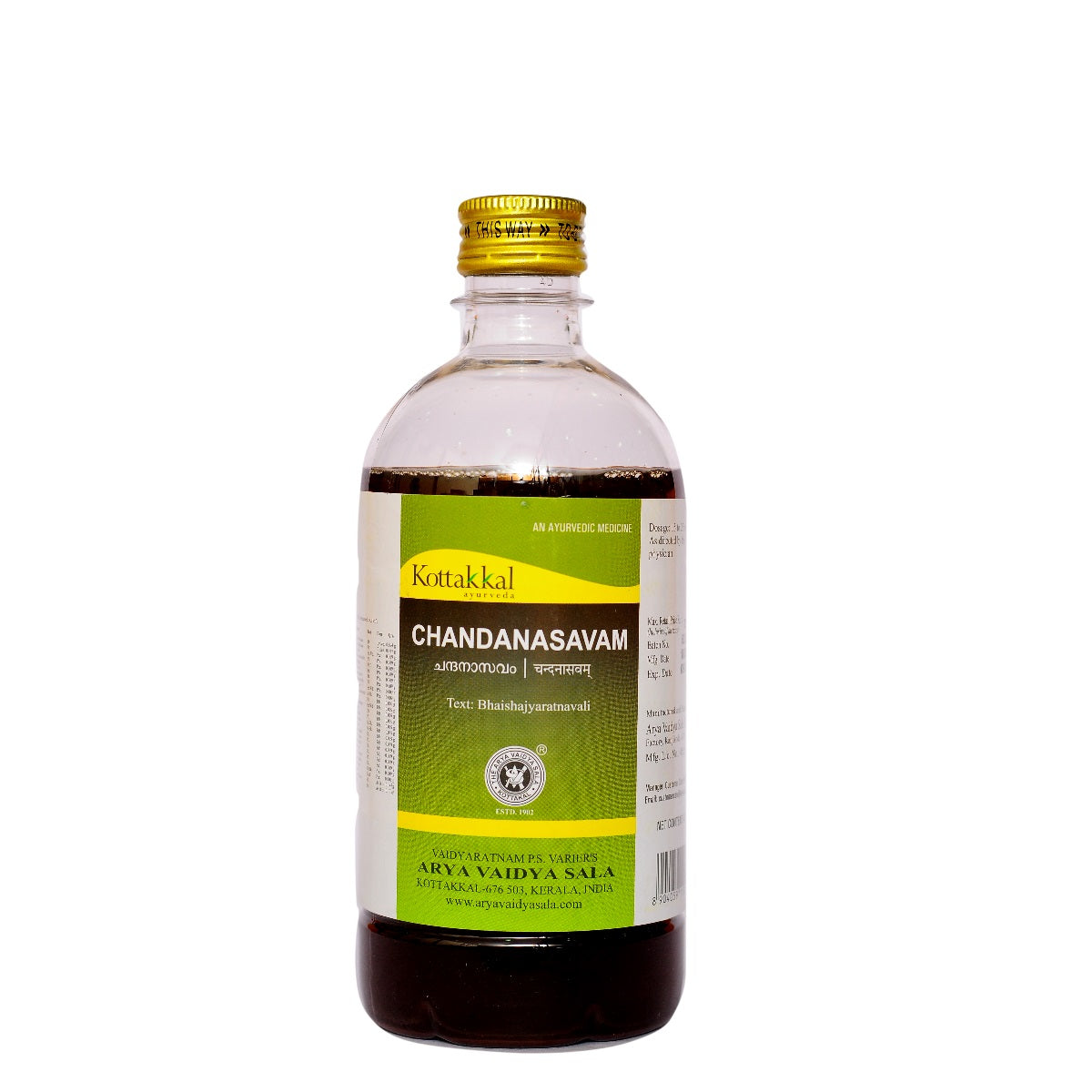 Kottakkal Ayurvedic Chandanasavam Liquid 450ml