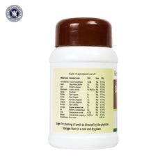 Kottakkal Ayurvedic Dasanakanthi Churnam Powder 50g