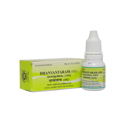 Kottakkal Ayurvedic Dhanwantharam (101) Drops 10ml