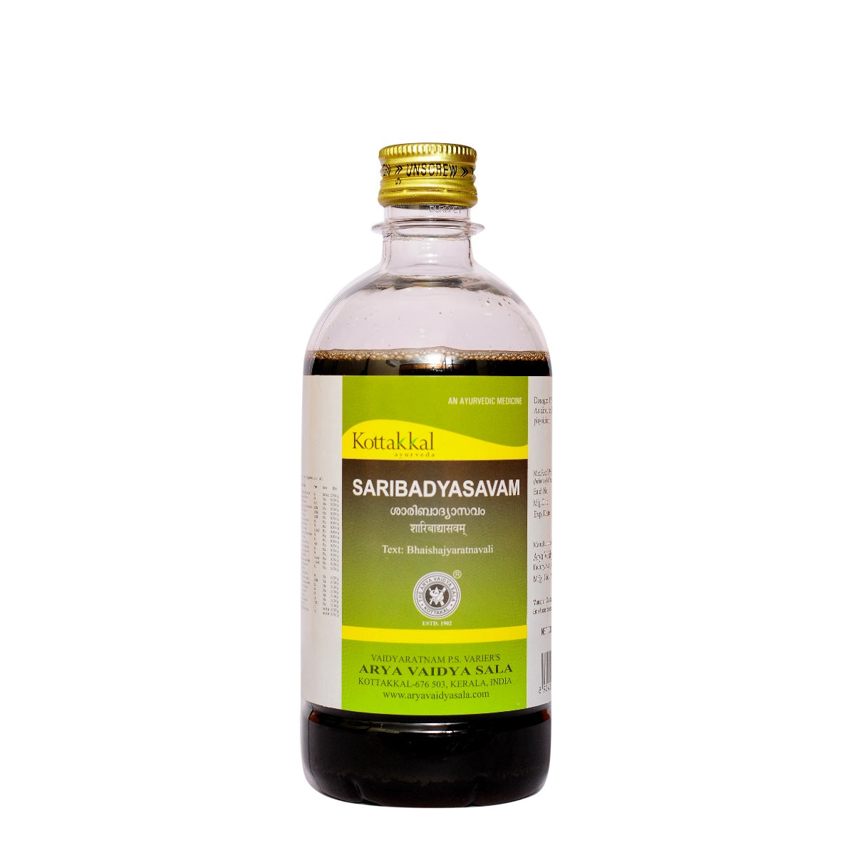 Kottakkal Ayurvedic Saribadyasavam Liquid 450ml