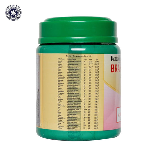 Kottakkal Ayurvedic Brahma Rasayanam Paste 500g