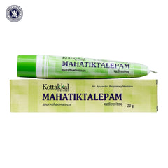 2 X Kottakkal Ayurvedic Mahatikta Lepam Lami Tube 20g