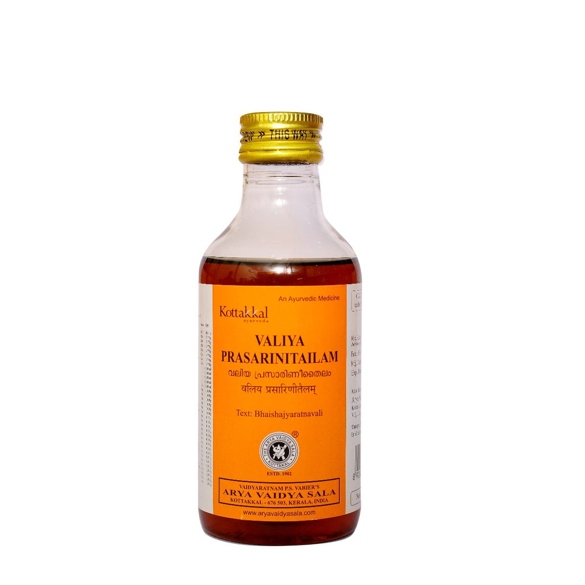 Kottakkal Ayurvedic Valiya Prasarani Tailam Oil 200ml