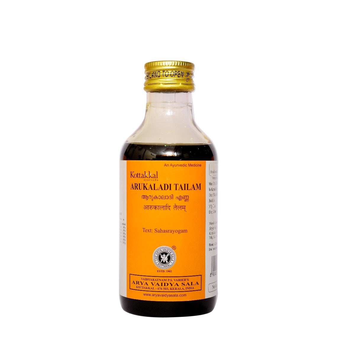 Kottakkal Ayurvedic Arukaladi Tailam Oil 200ml