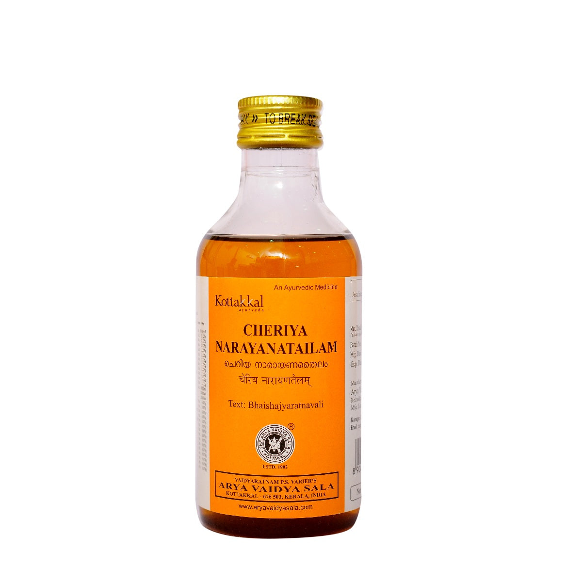 Kottakkal Ayurvedic Cheriya Narayana Tailam Oil 200ml