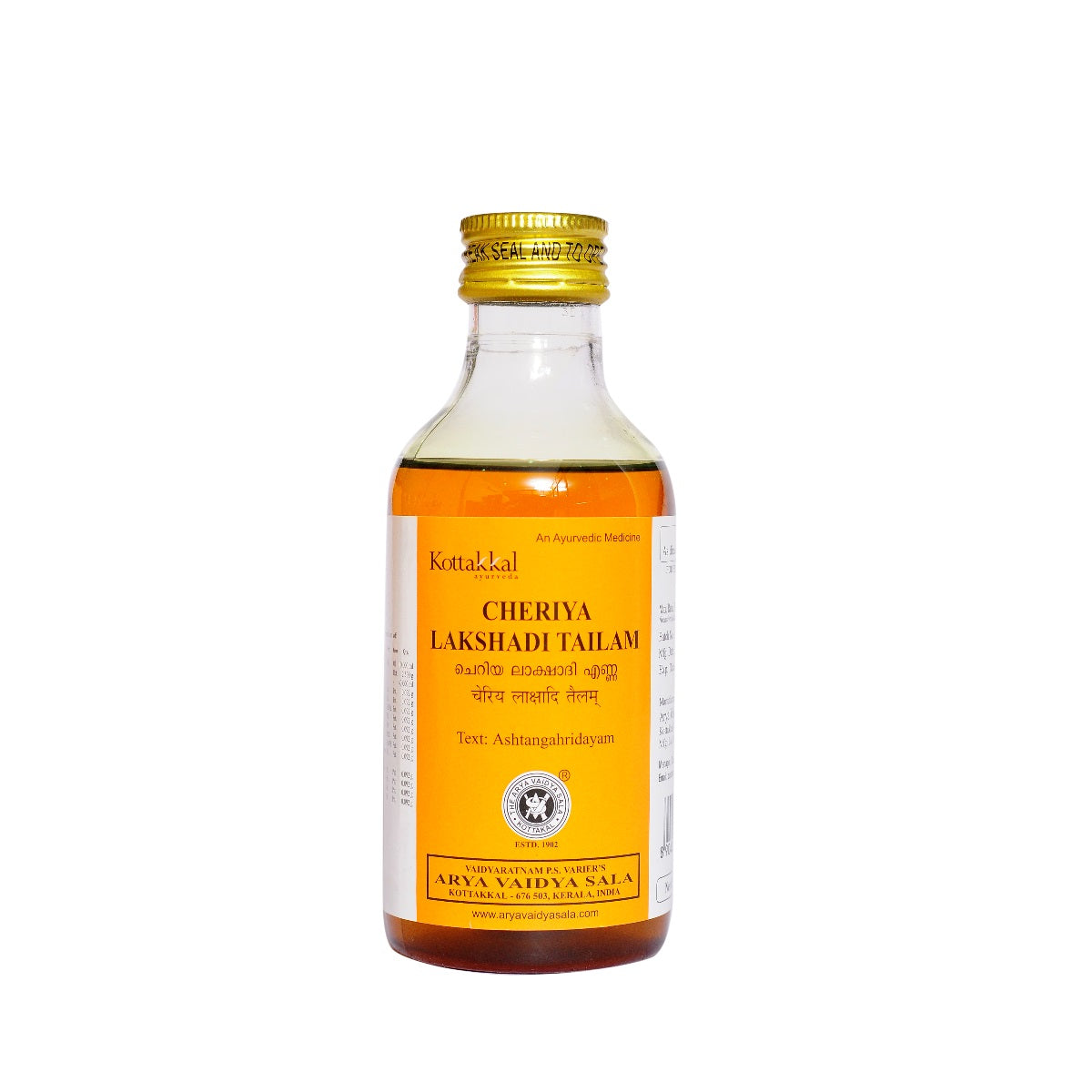 Kottakkal Ayurvedic Cheriya Lakshadi Tailam Oil 200ml