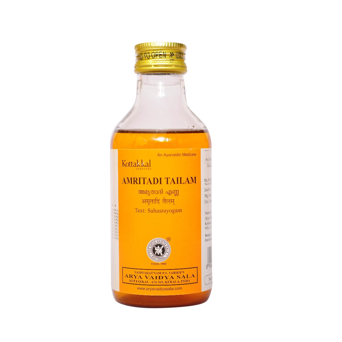 Kottakkal Ayurvedic Amritadi Tailam Oil 200ml