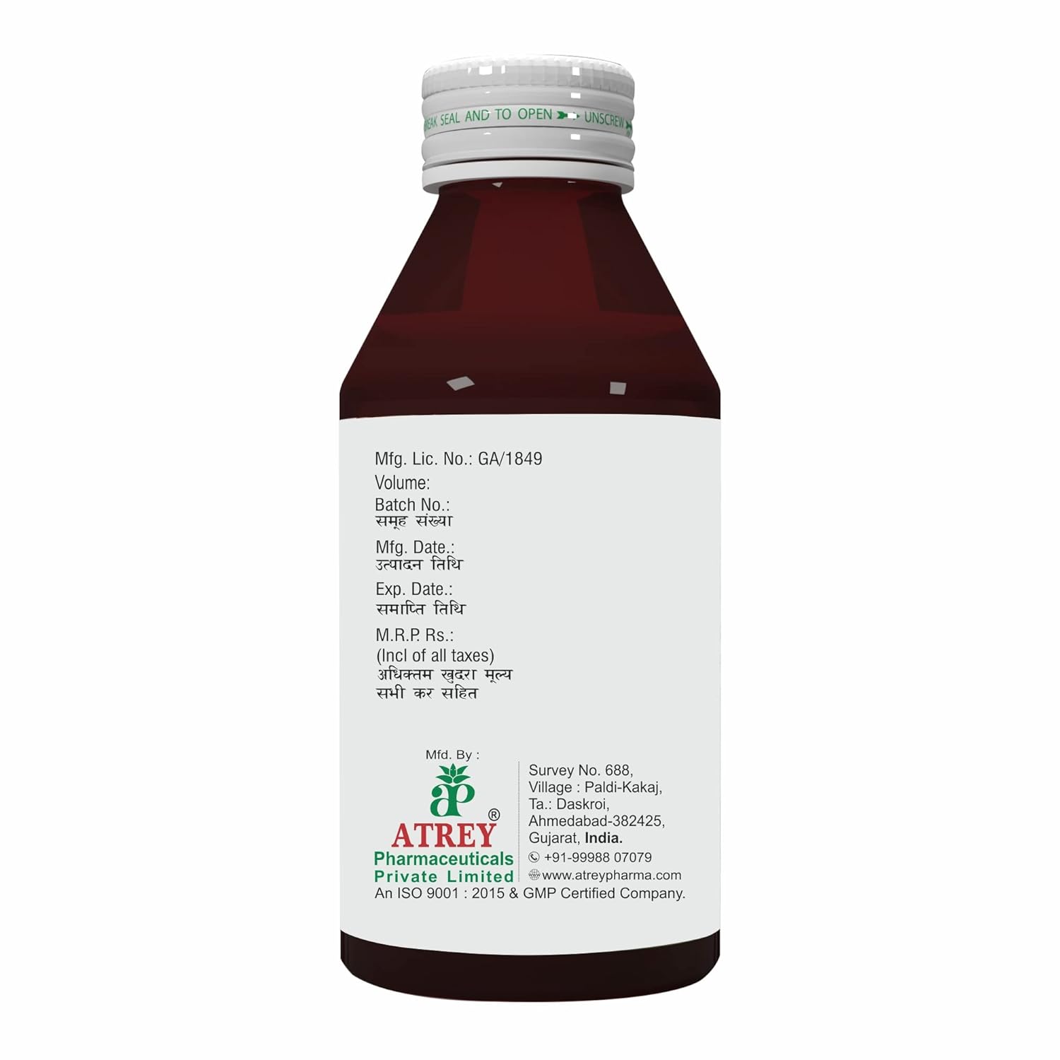 Atrey Ayurvedic Pure Kumkumadi Oil