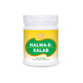 Skm Ayurveda Halwa-e-Salab