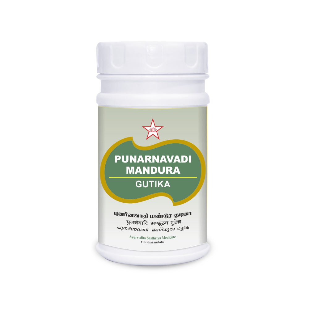 Skm Ayurveda Punarnavadi Mandura Tablets