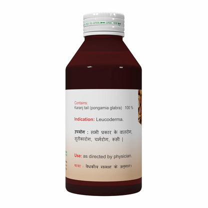 Atrey Ayurvedic Karanj Tail Oil