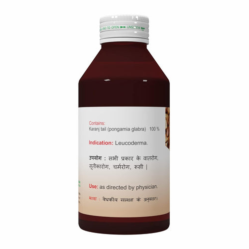 Atrey Karanj Tail Ayurvedic Oil