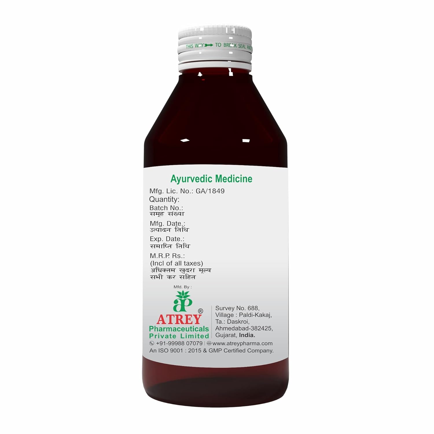 Atrey Ayurvedic ChandanbalaLaxadi Tail Oil