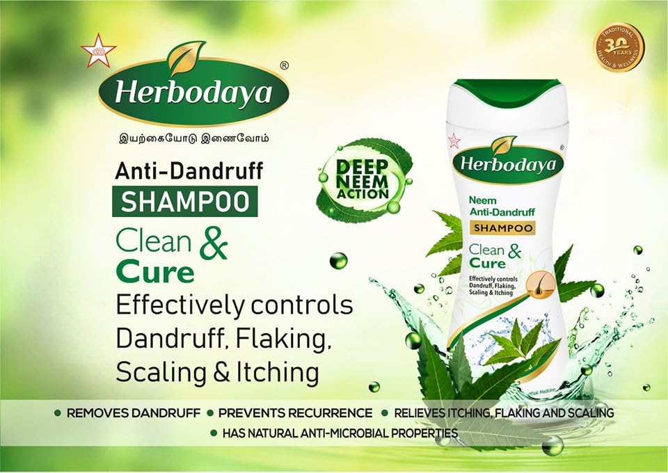 Skm Ayurveda Neem Anti Dandruff Shampoo
