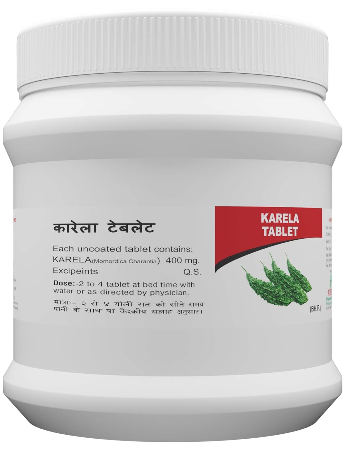Atrey Ayurvedic Karela 400mg Tablets